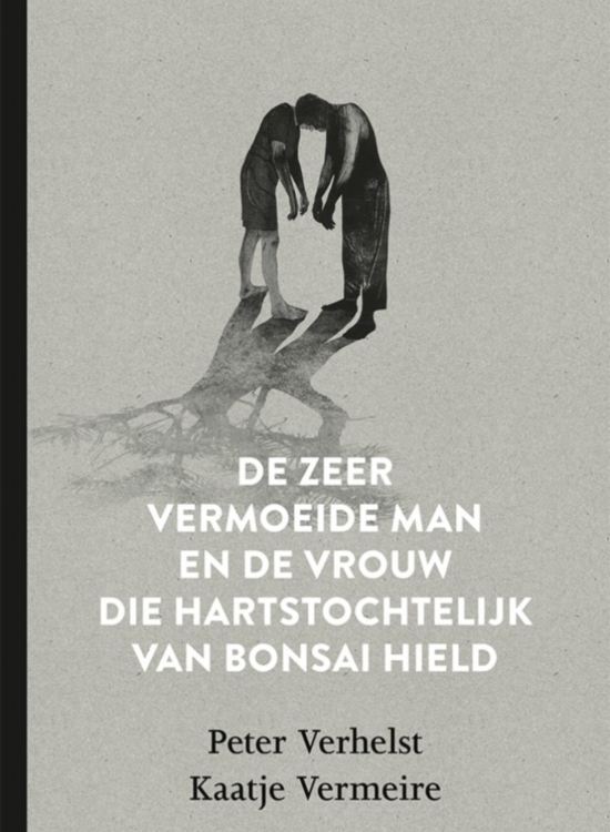 De zoektocht naar de allesomvattende liefde. De zoektocht naar de allesomvattende liefde.